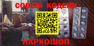 не бодяженный Кингисепп