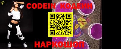меф Кимры