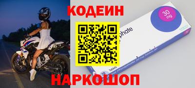 не бодяженный Кингисепп