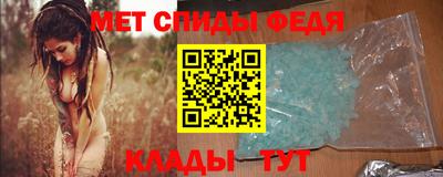дмт Кинель