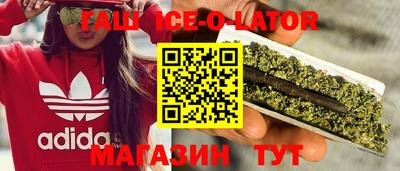 дмт Кинель