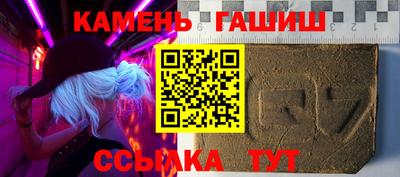 меф Кимры