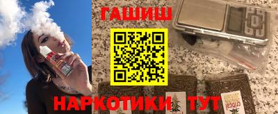 меф Кимры