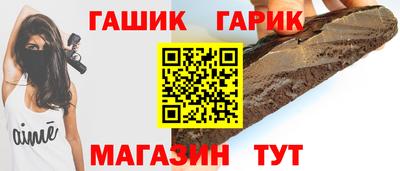 кокаин премиум Балаково