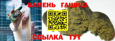 не бодяженный Кингисепп