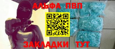 МДПВ Беслан