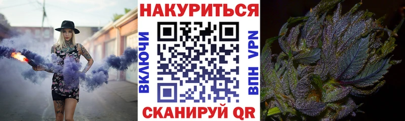 площадка как зайти  mega как зайти  Морозовск  Шишки марихуана Ganja 